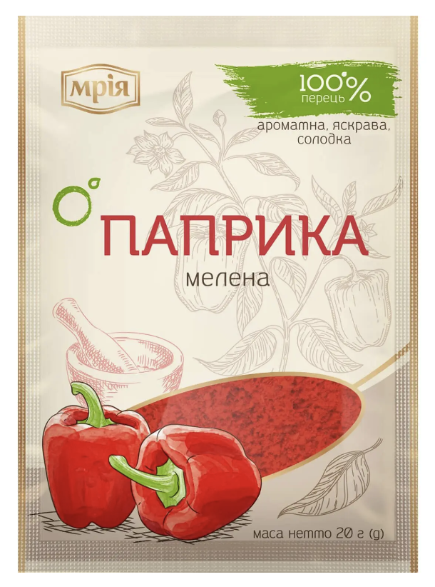 Паприка молотая Мрія УБ 20г